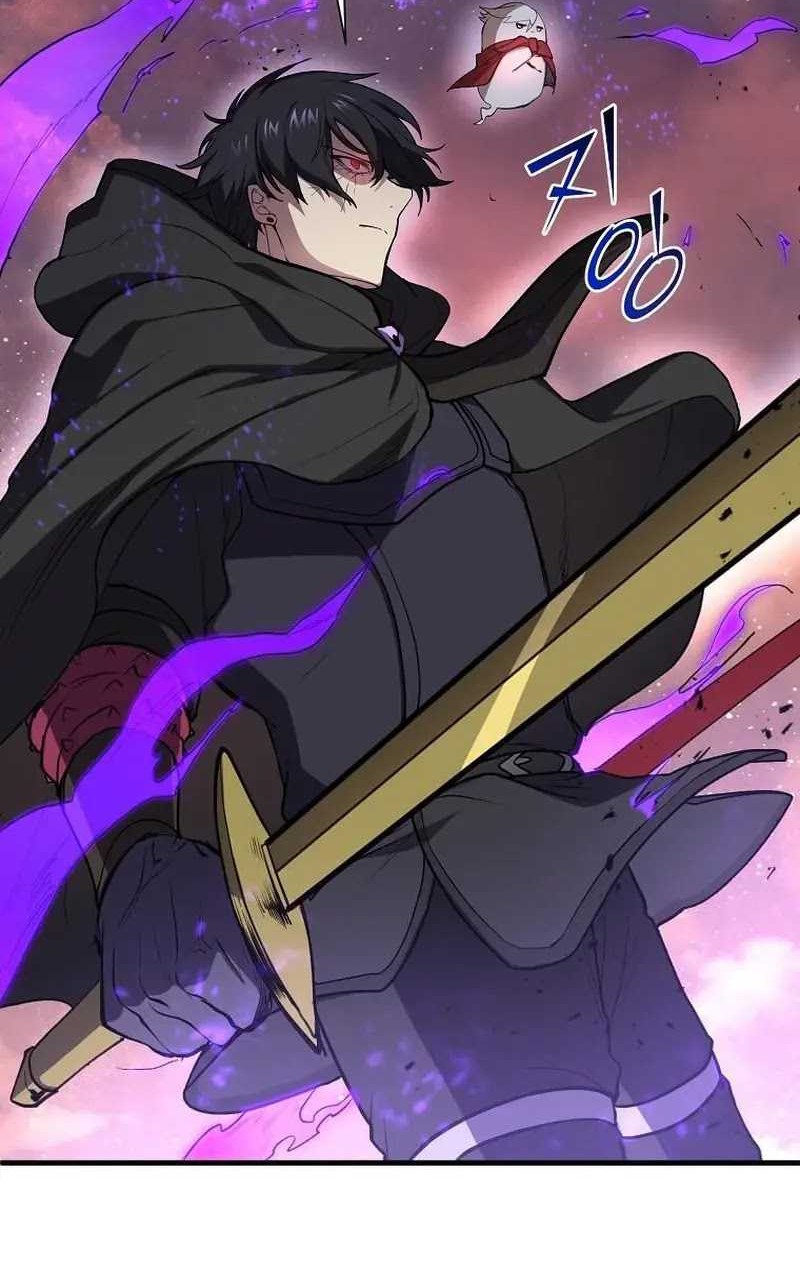 Leveling Up with Skills chapter 102 halaman 20