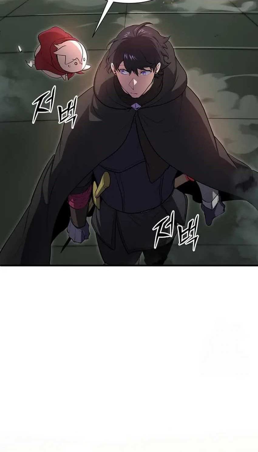 Leveling Up with Skills chapter 103 halaman 12