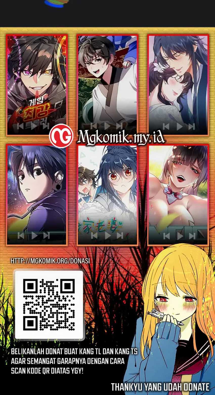 Leveling Up with Skills chapter 103 halaman 82