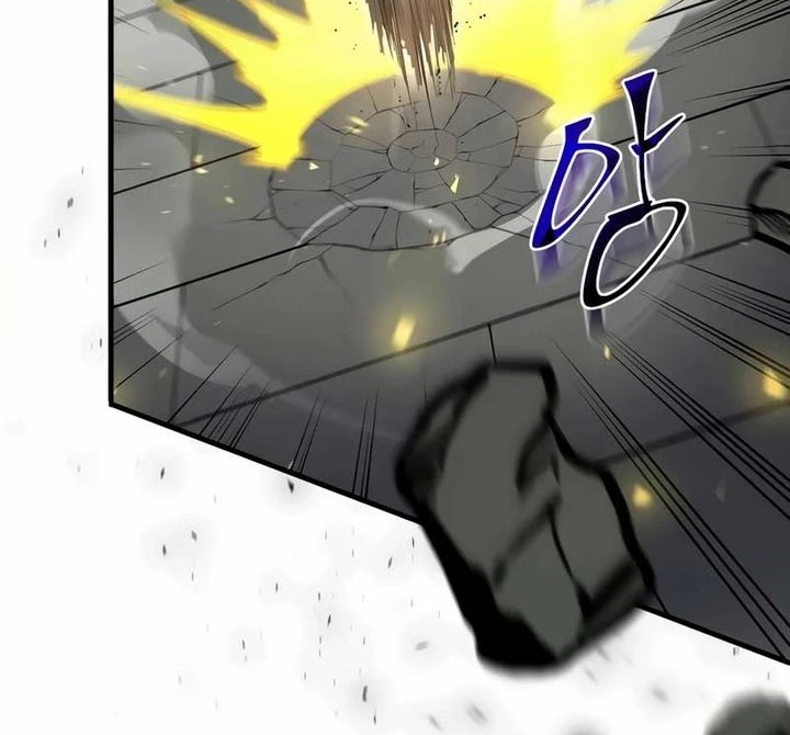 Leveling Up with Skills chapter 105 halaman 7