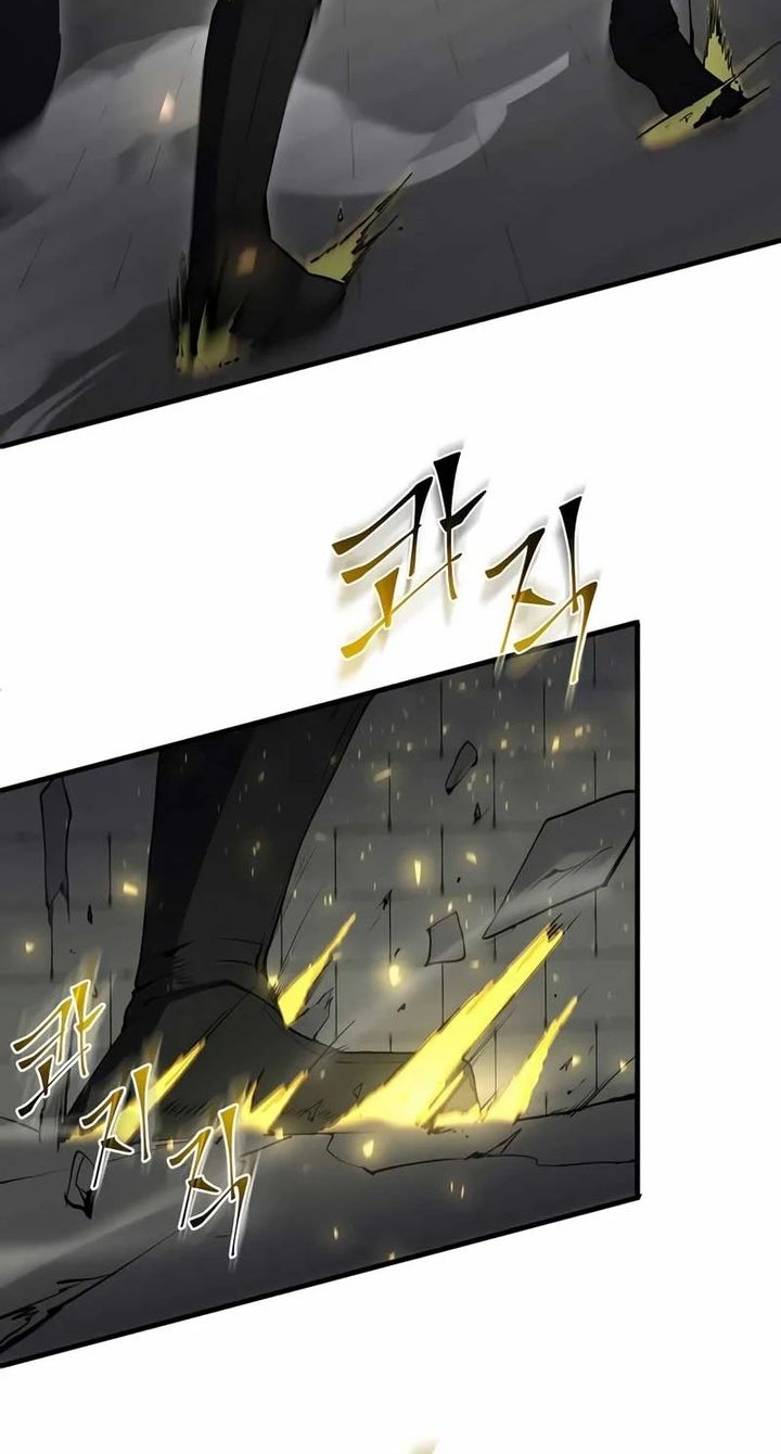 Leveling Up with Skills chapter 105 halaman 10