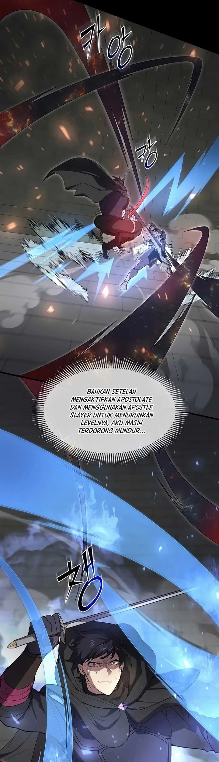 Leveling Up with Skills chapter 105 halaman 17