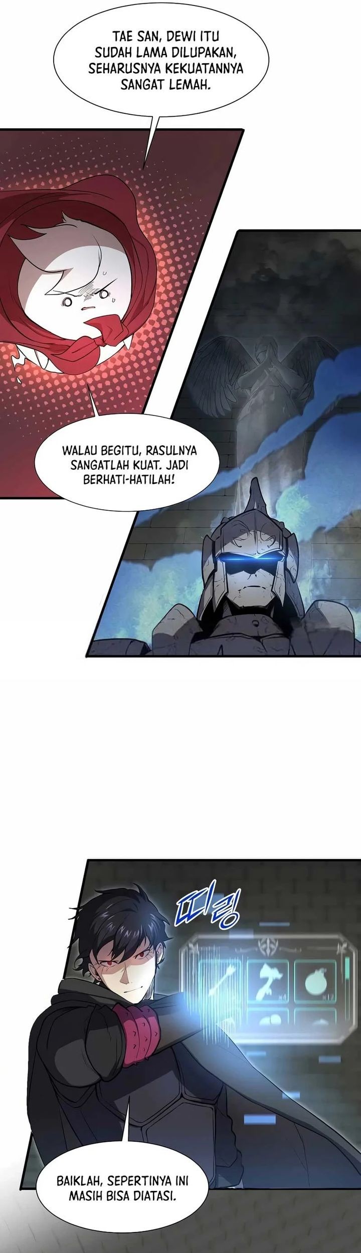 Leveling Up with Skills chapter 105 halaman 21