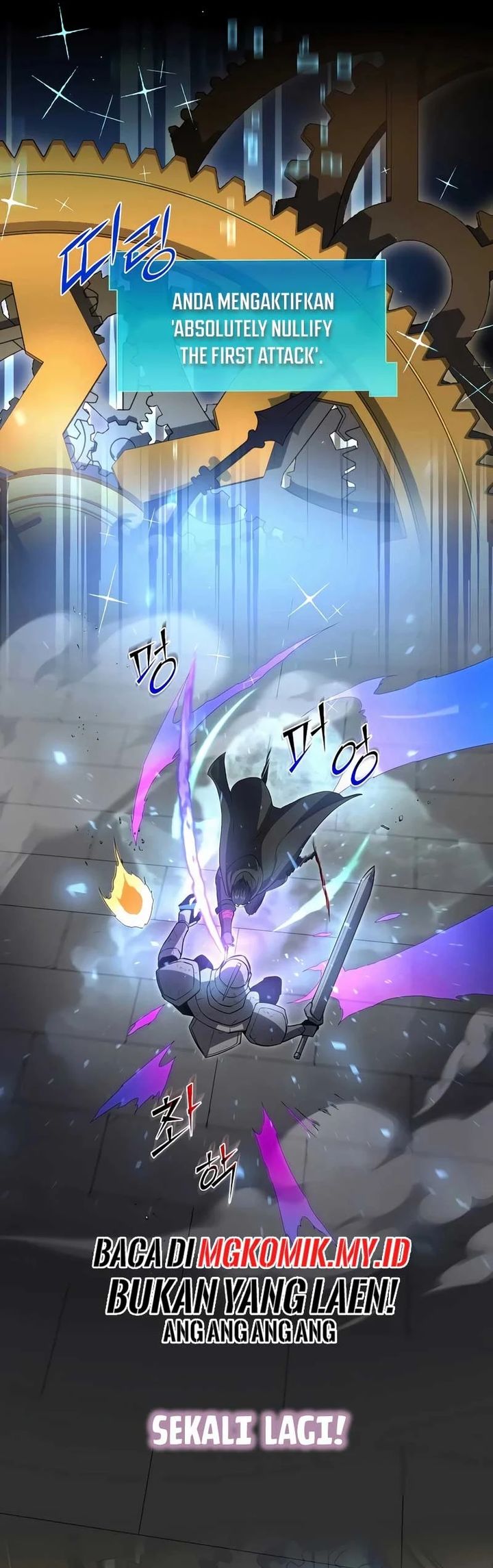 Leveling Up with Skills chapter 105 halaman 42