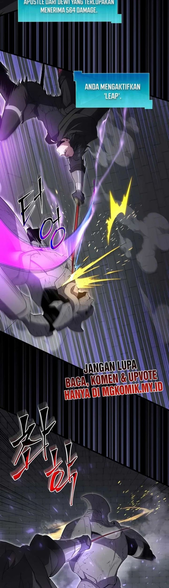 Leveling Up with Skills chapter 105 halaman 54