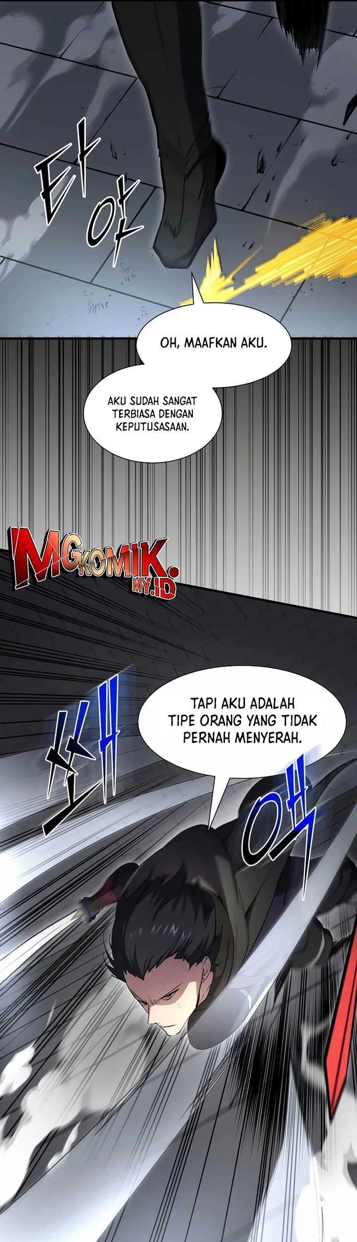 Leveling Up with Skills Bab 106 halaman 46