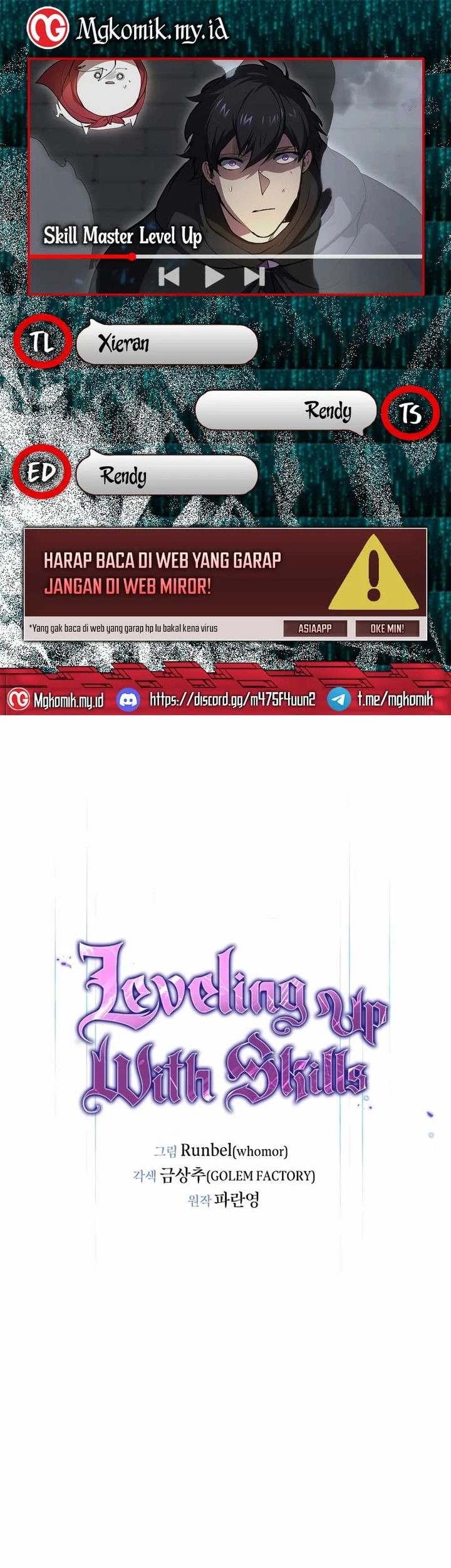 Leveling Up with Skills Bab 107 halaman 1