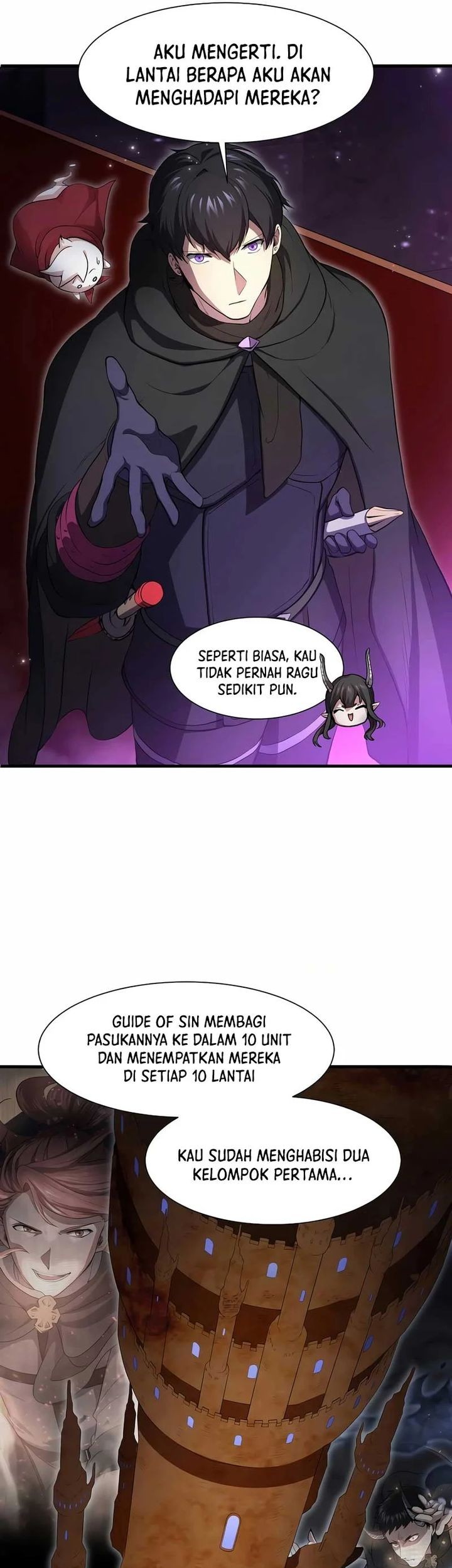 Leveling Up with Skills chapter 108 halaman 16
