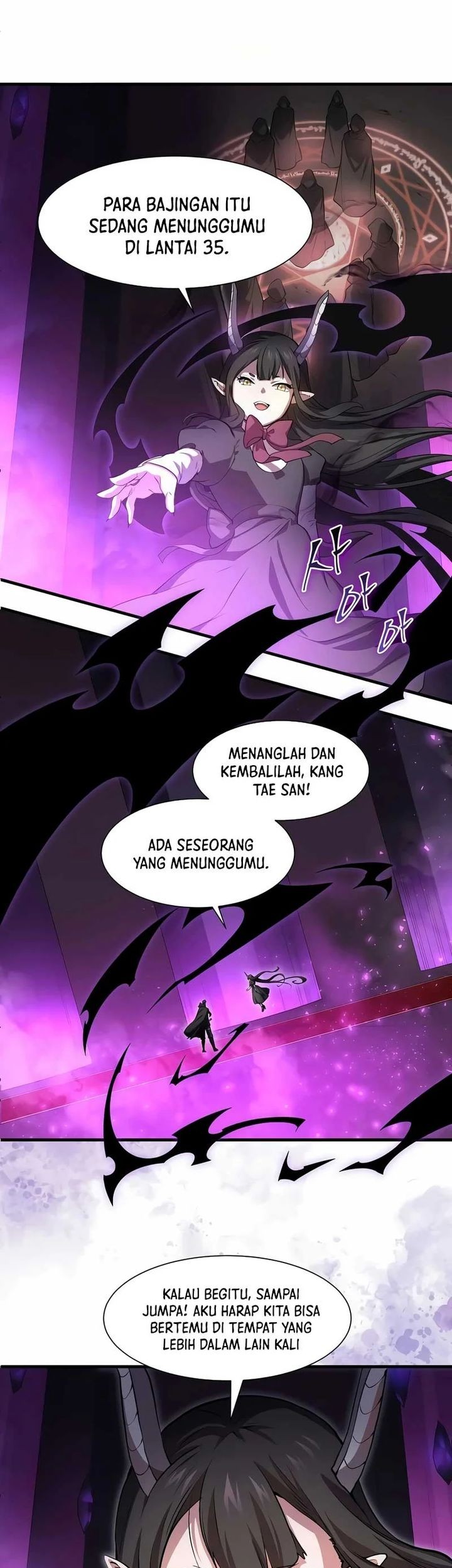 Leveling Up with Skills chapter 108 halaman 18