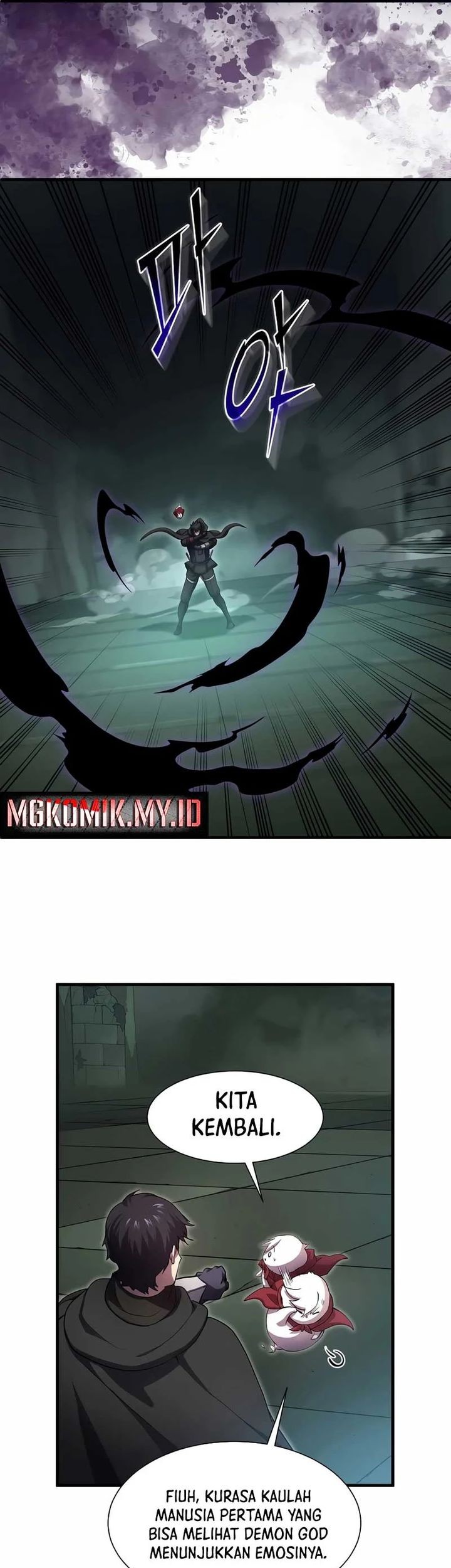 Leveling Up with Skills chapter 108 halaman 20