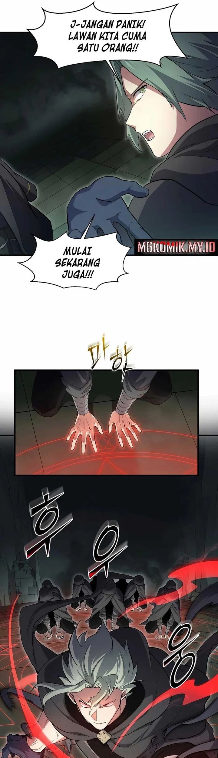 Leveling Up with Skills chapter 108 halaman 36
