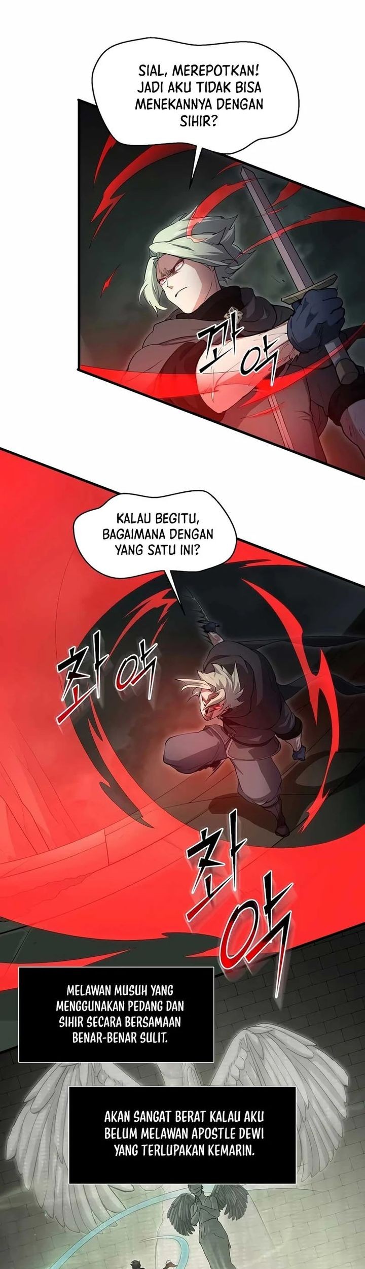 Leveling Up with Skills chapter 108 halaman 44