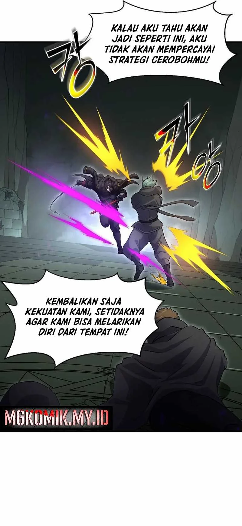 Leveling Up with Skills Bab 109.2 halaman 3