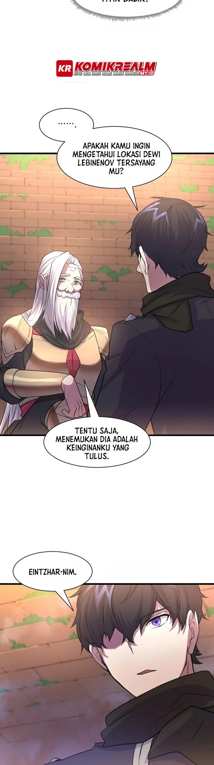 Leveling Up with Skills chapter 11 halaman 46