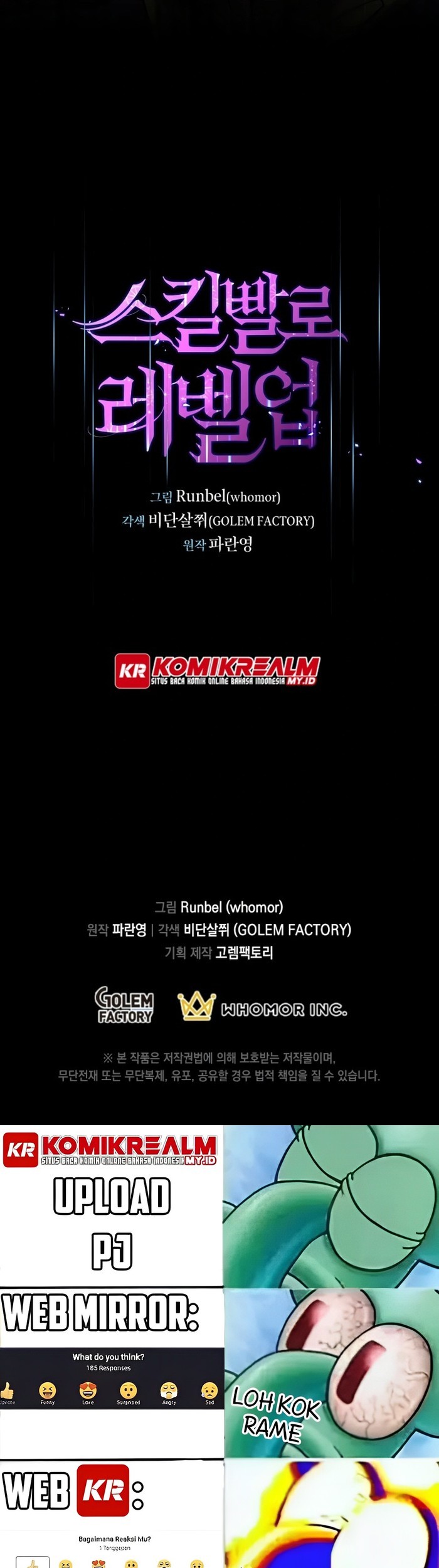 Leveling Up with Skills chapter 11 halaman 48