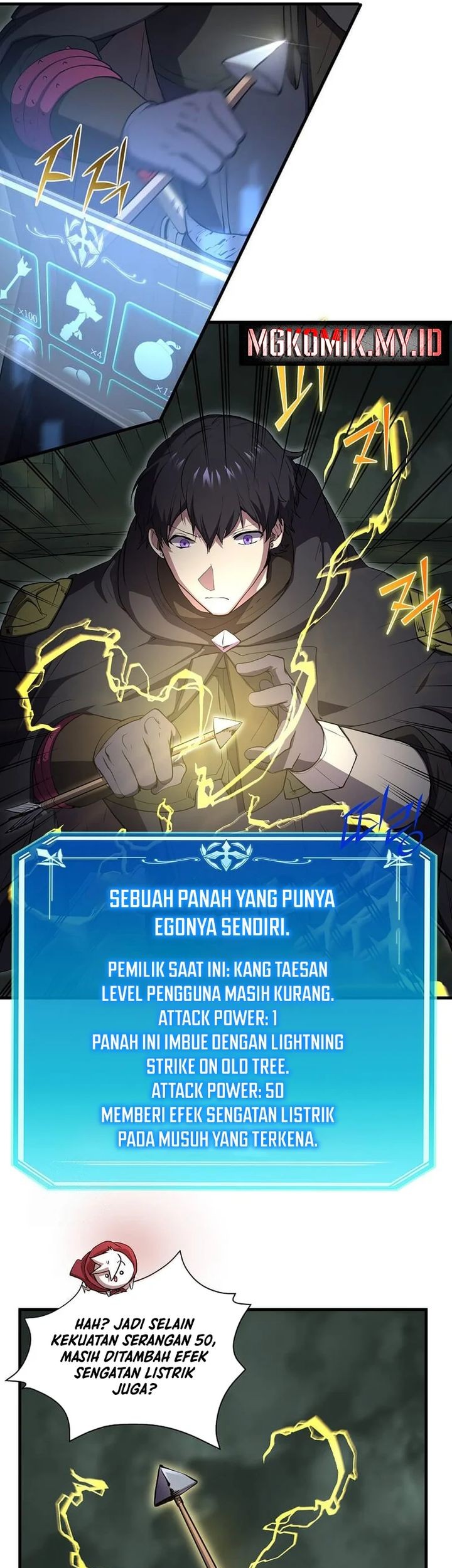 Leveling Up with Skills chapter 111 halaman 7