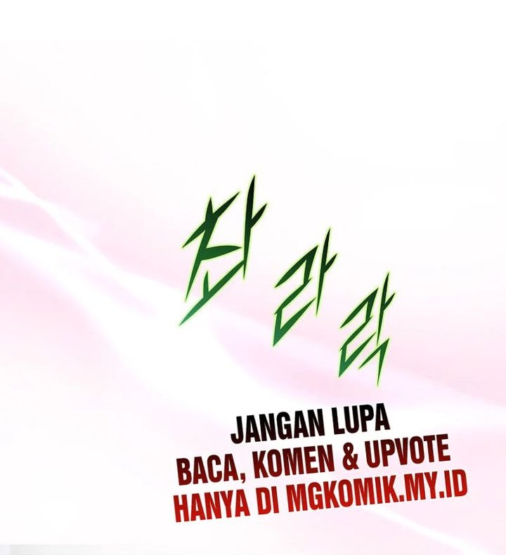 Leveling Up with Skills chapter 111 halaman 13