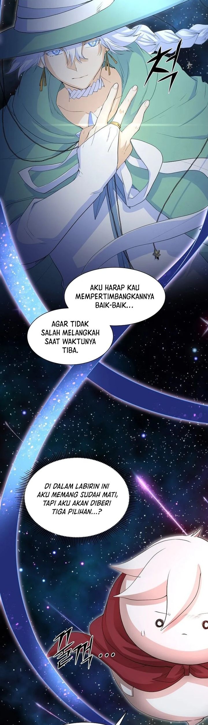Leveling Up with Skills chapter 111 halaman 47