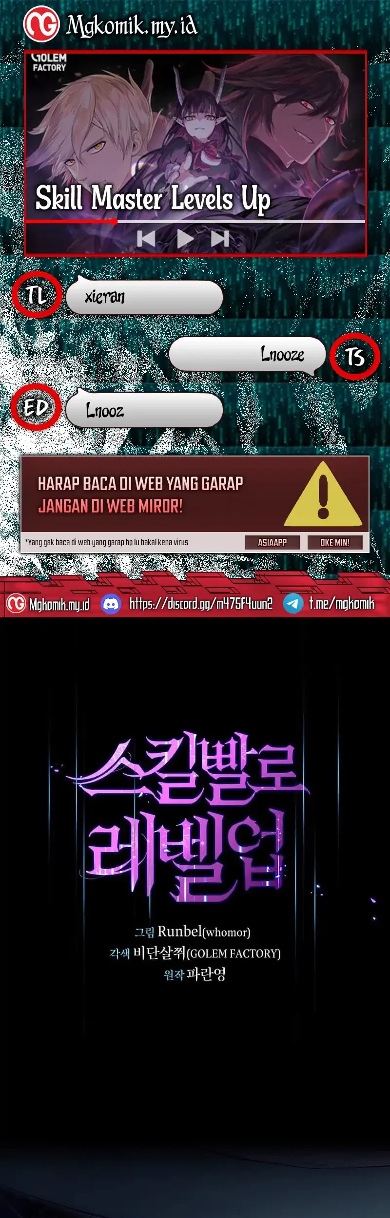 Leveling Up with Skills Bab 112 halaman 1