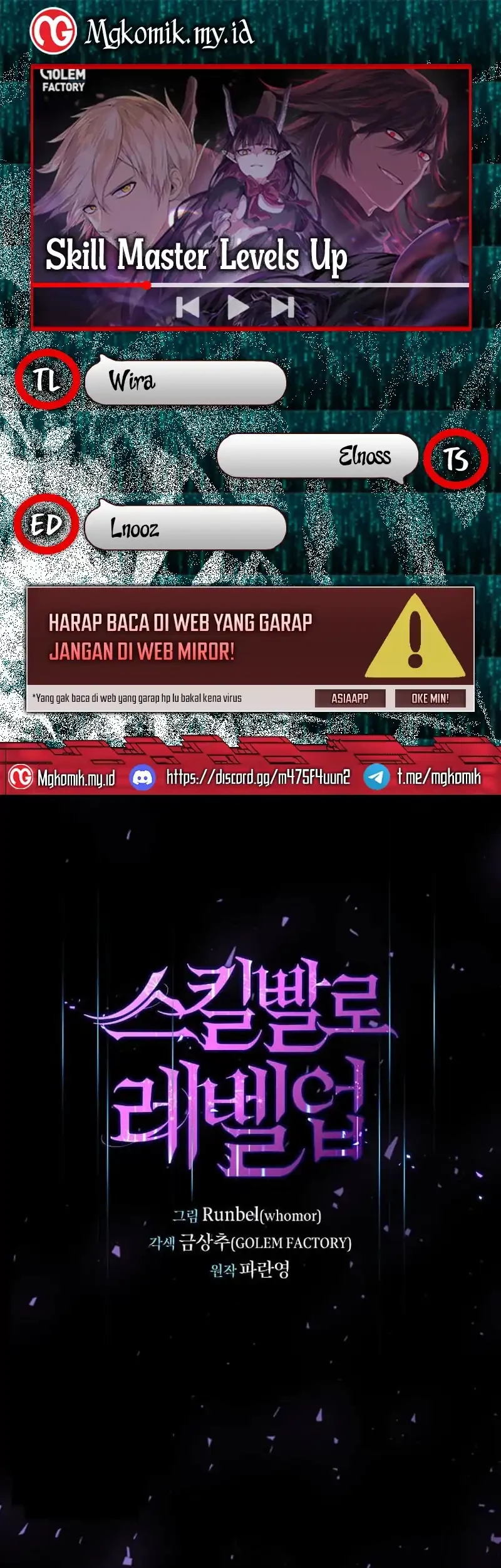Leveling Up with Skills Bab 114 halaman 1