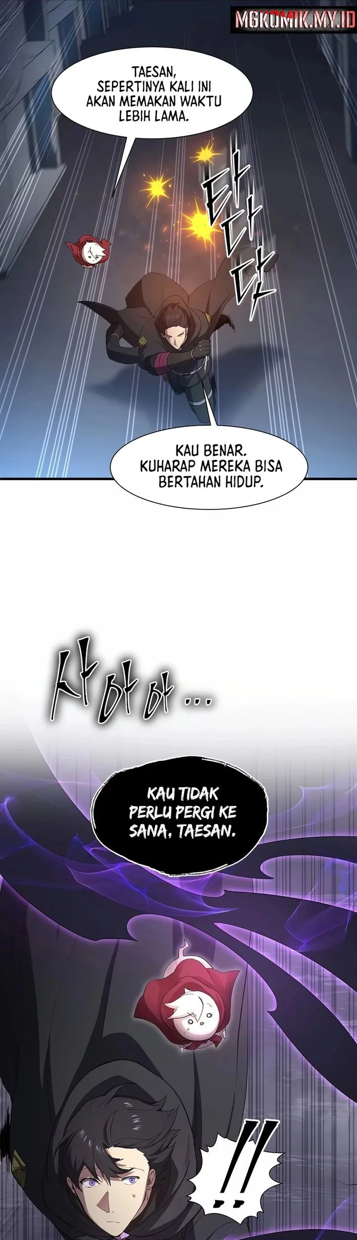 Leveling Up with Skills Bab 116 halaman 6