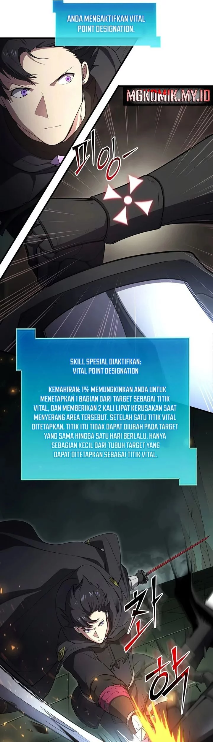 Leveling Up with Skills chapter 117 halaman 6