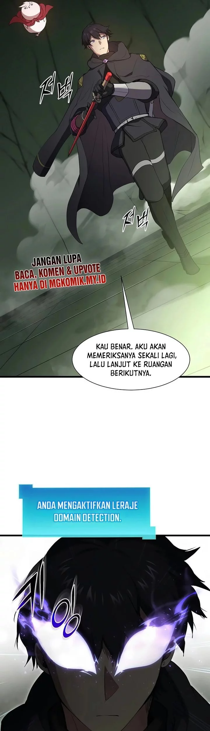 Leveling Up with Skills chapter 117 halaman 14