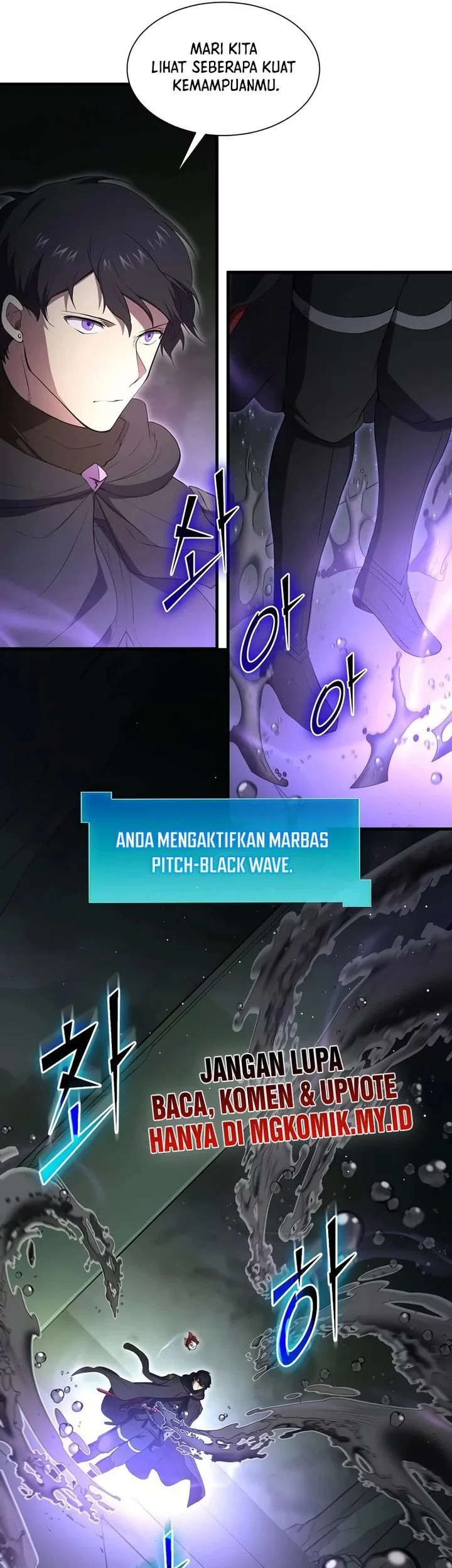 Leveling Up with Skills chapter 117 halaman 19