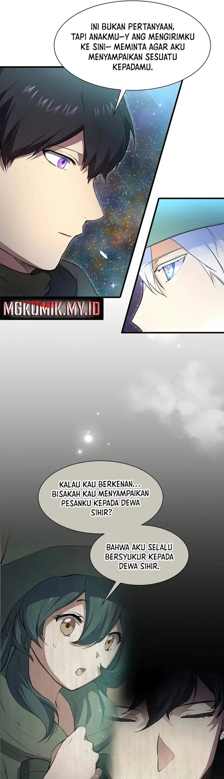 Leveling Up with Skills chapter 117 halaman 51