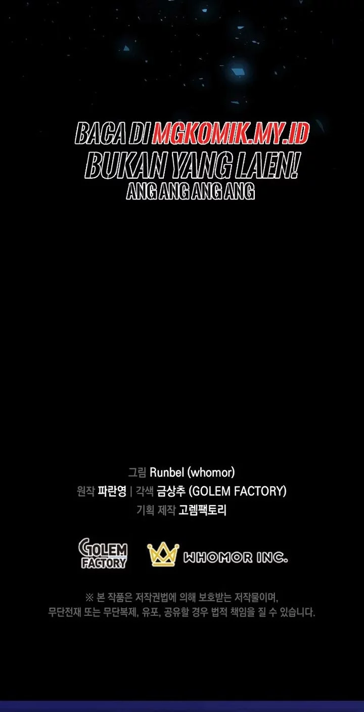 Leveling Up with Skills chapter 117 halaman 74