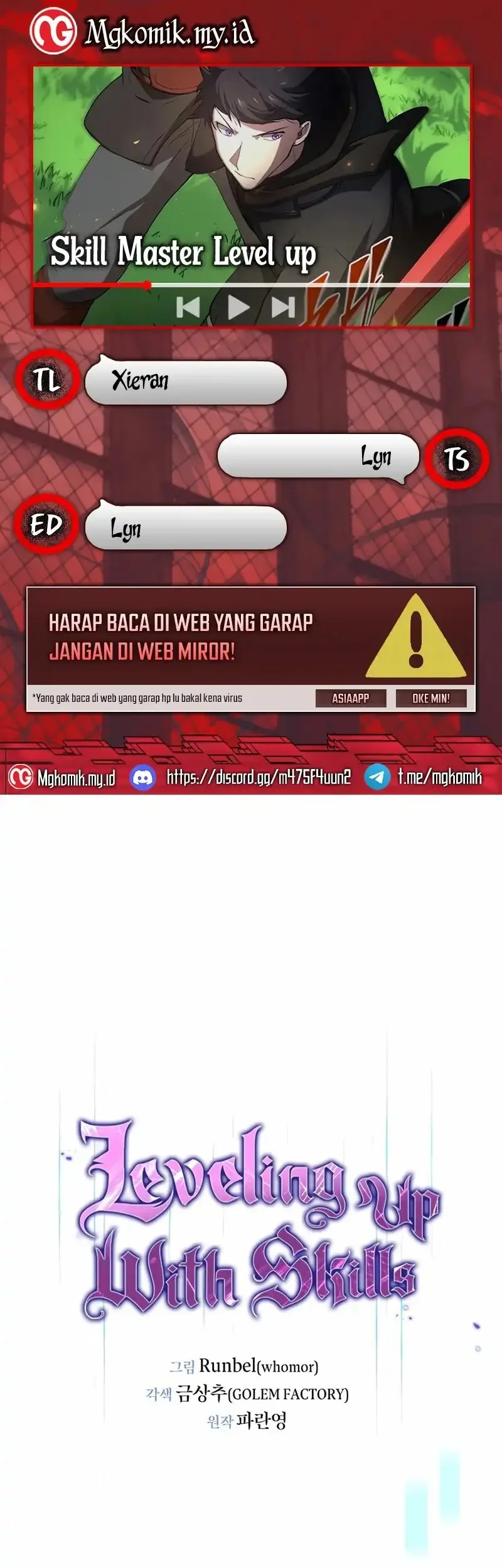 Leveling Up with Skills chapter 118 halaman 1