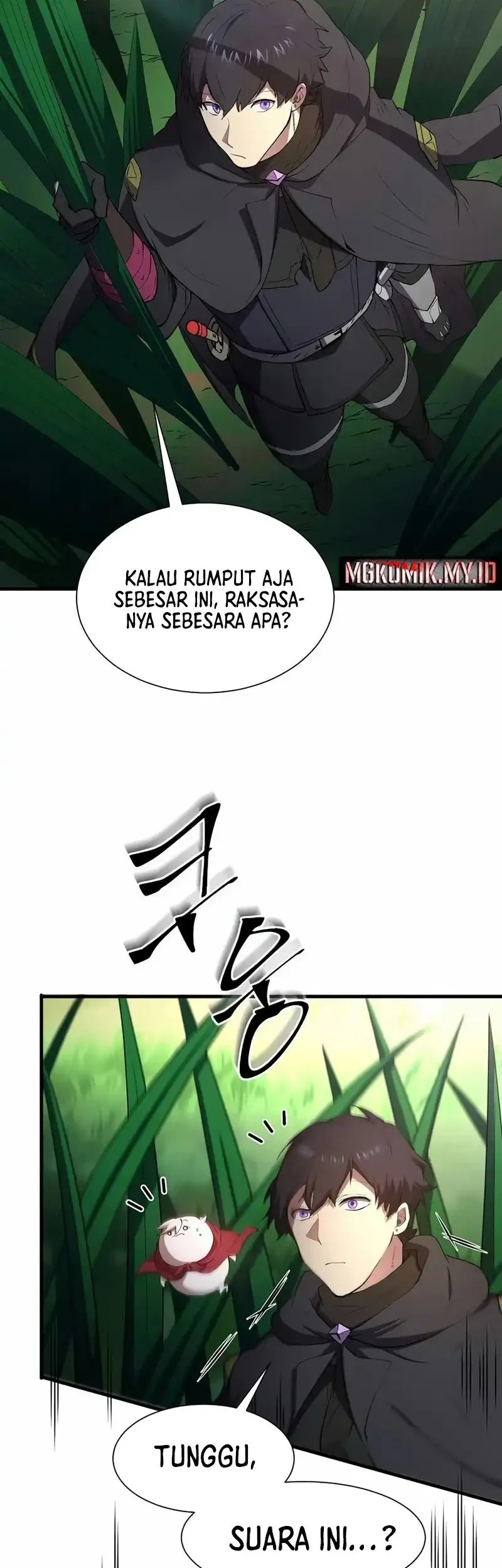 Leveling Up with Skills chapter 118 halaman 6