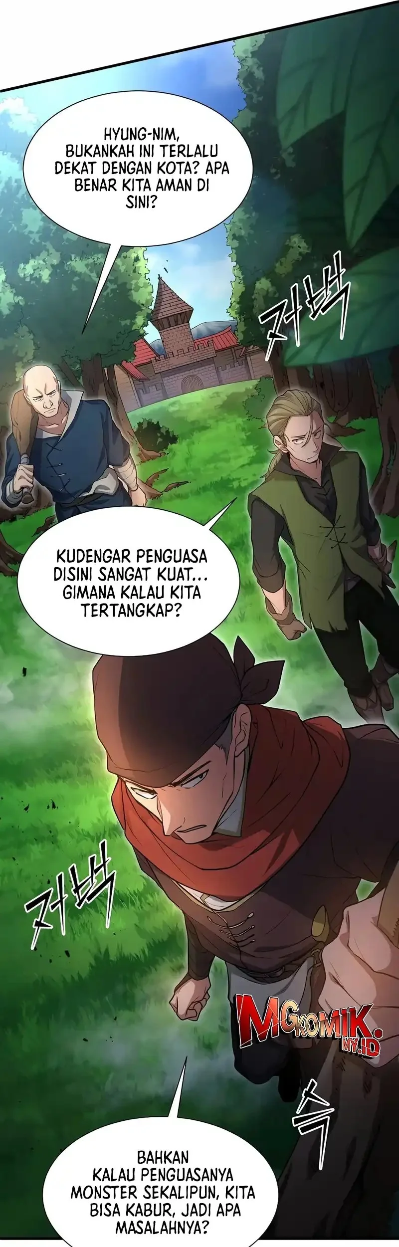 Leveling Up with Skills chapter 118 halaman 8