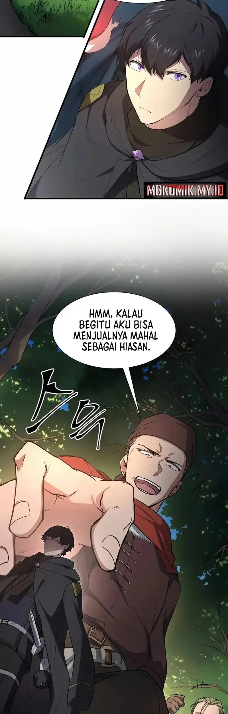 Leveling Up with Skills chapter 118 halaman 17