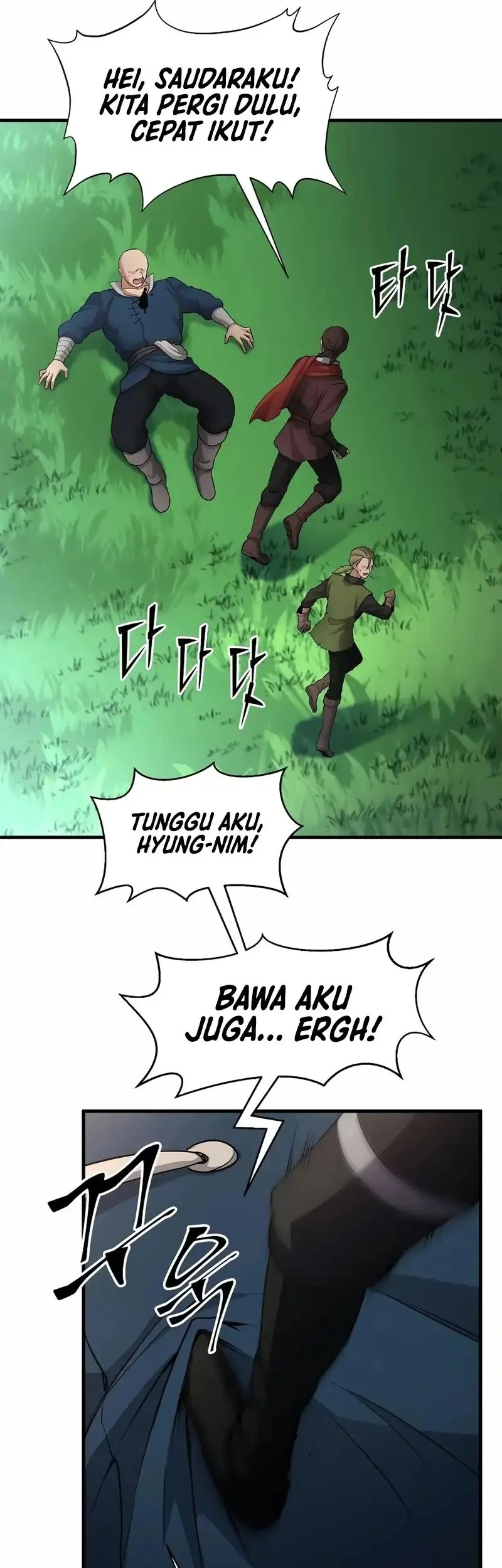 Leveling Up with Skills chapter 118 halaman 25