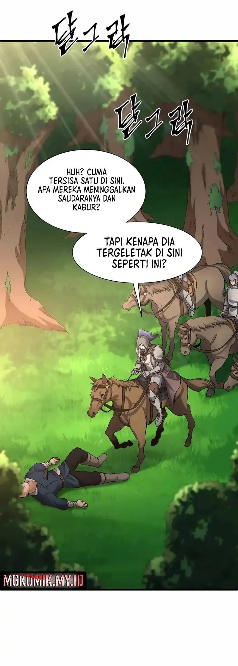 Leveling Up with Skills chapter 118 halaman 30