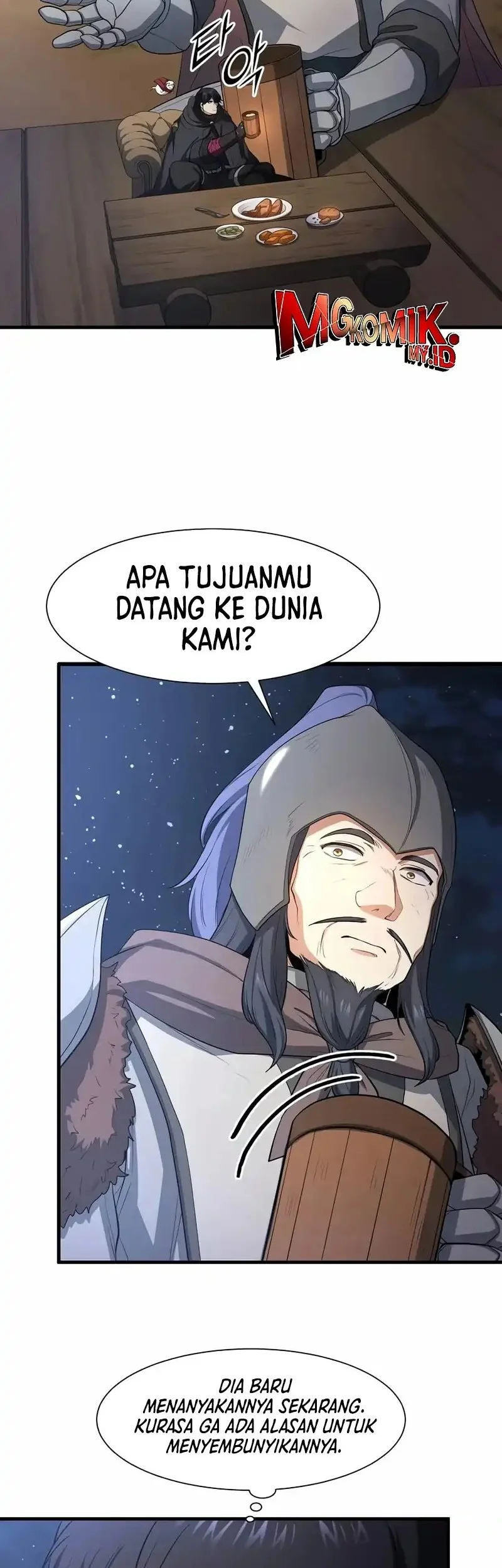 Leveling Up with Skills chapter 118 halaman 47