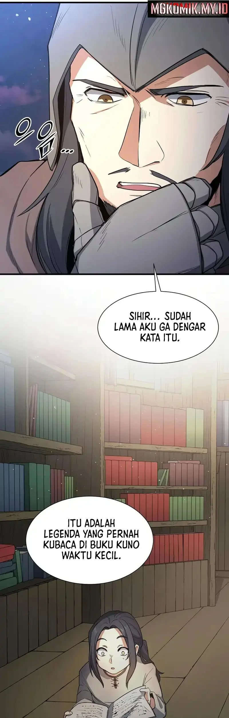 Leveling Up with Skills chapter 118 halaman 50