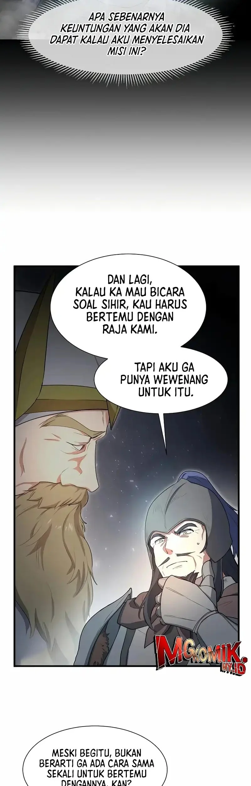 Leveling Up with Skills chapter 118 halaman 56