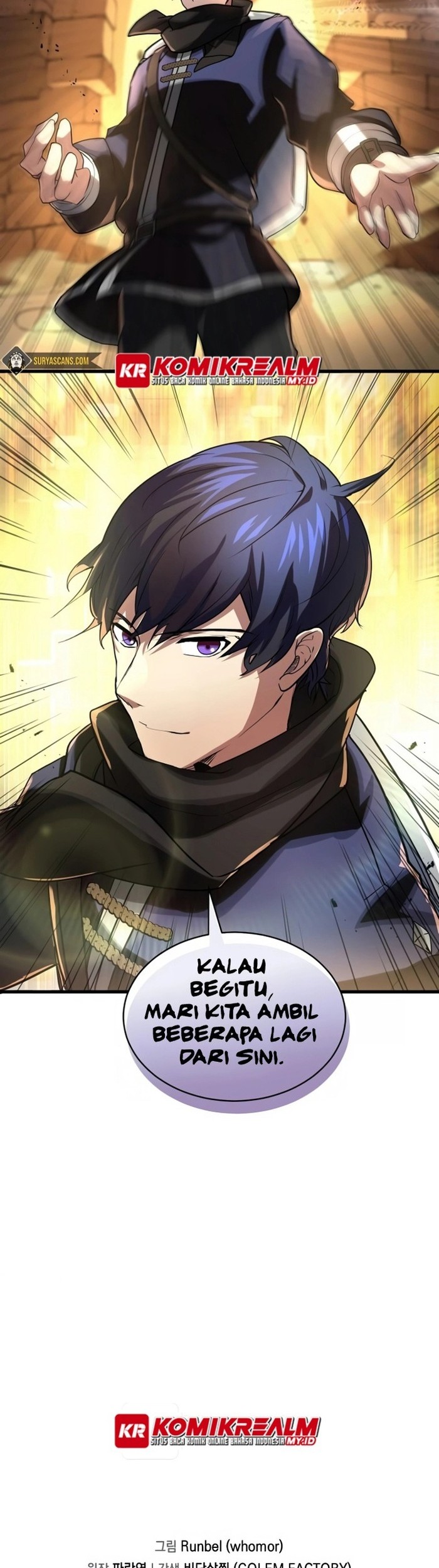 Leveling Up with Skills chapter 12 halaman 43