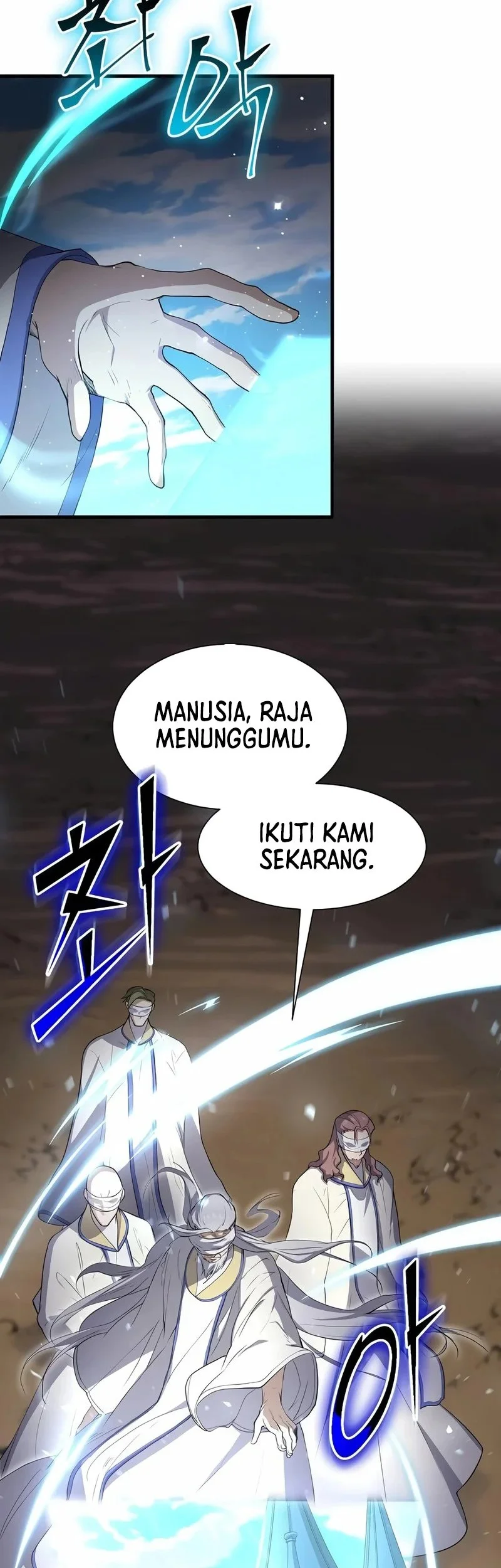 Leveling Up with Skills Bab 120 halaman 9