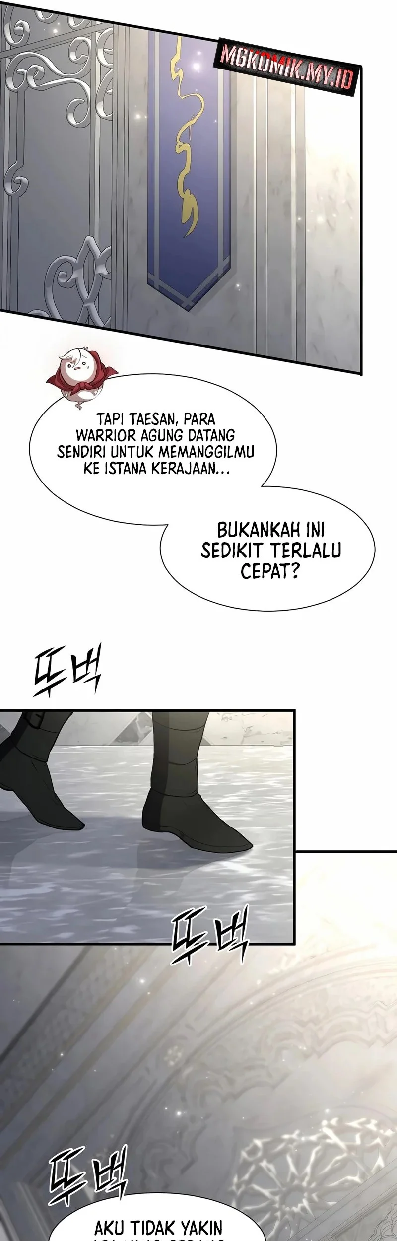 Leveling Up with Skills Bab 120 halaman 24