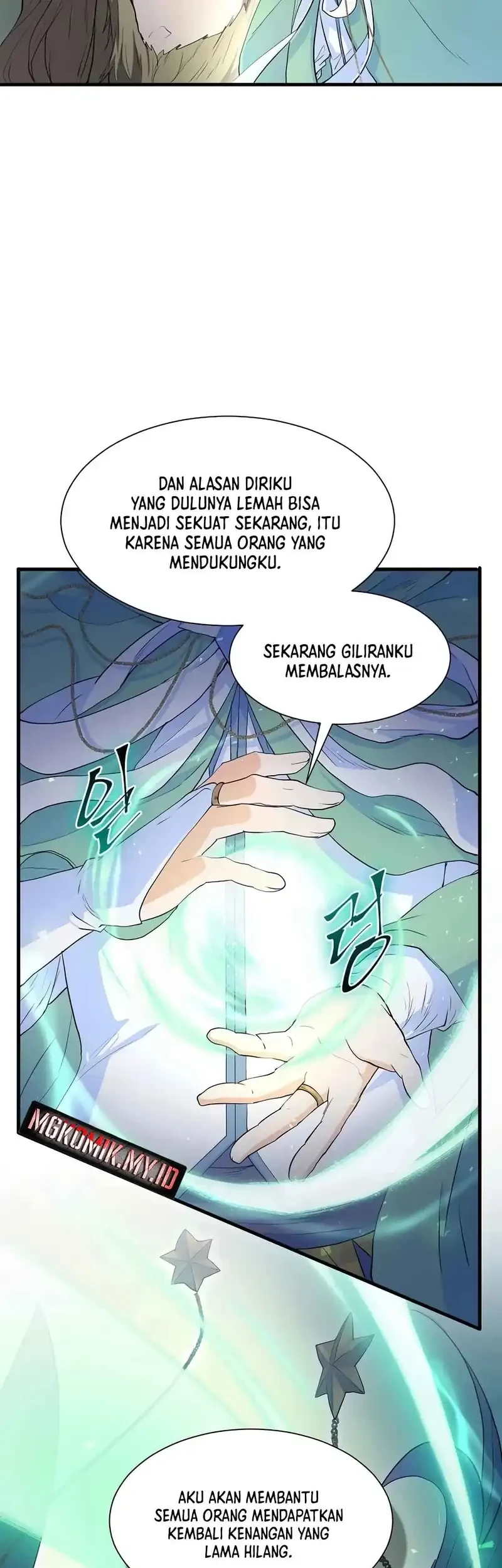 Leveling Up with Skills chapter 123 halaman 9