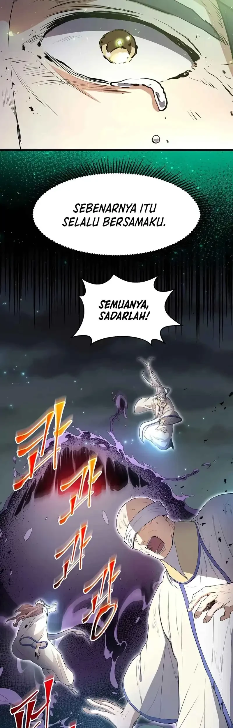 Leveling Up with Skills chapter 123 halaman 17