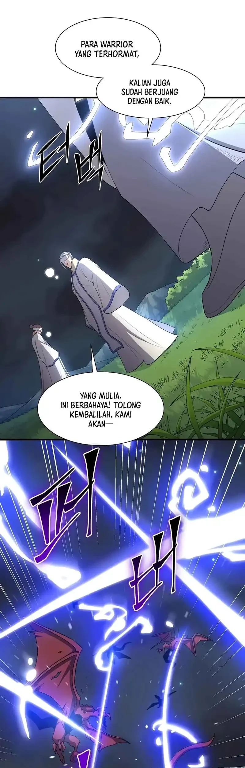 Leveling Up with Skills chapter 123 halaman 27