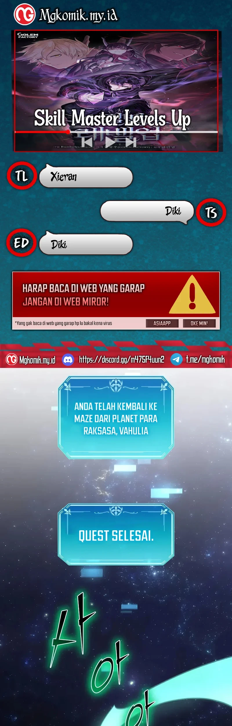 Leveling Up with Skills Bab 124 halaman 1