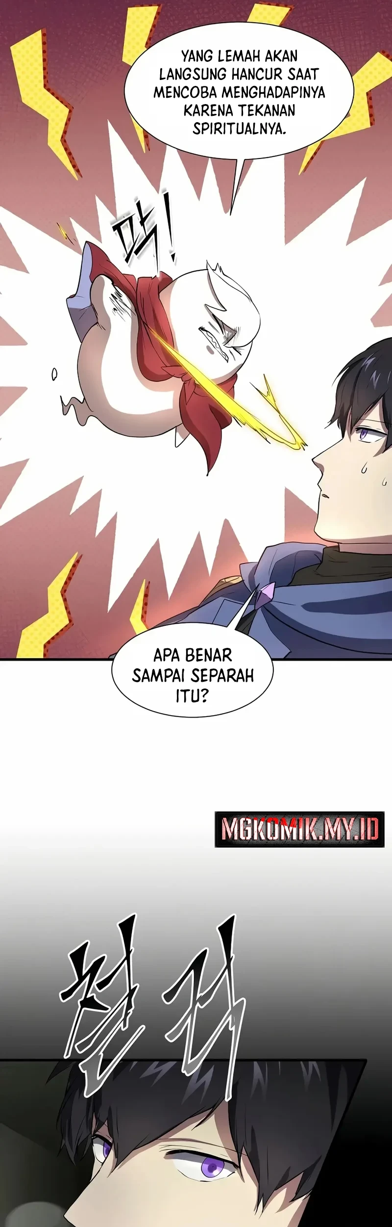 Leveling Up with Skills Bab 124 halaman 37