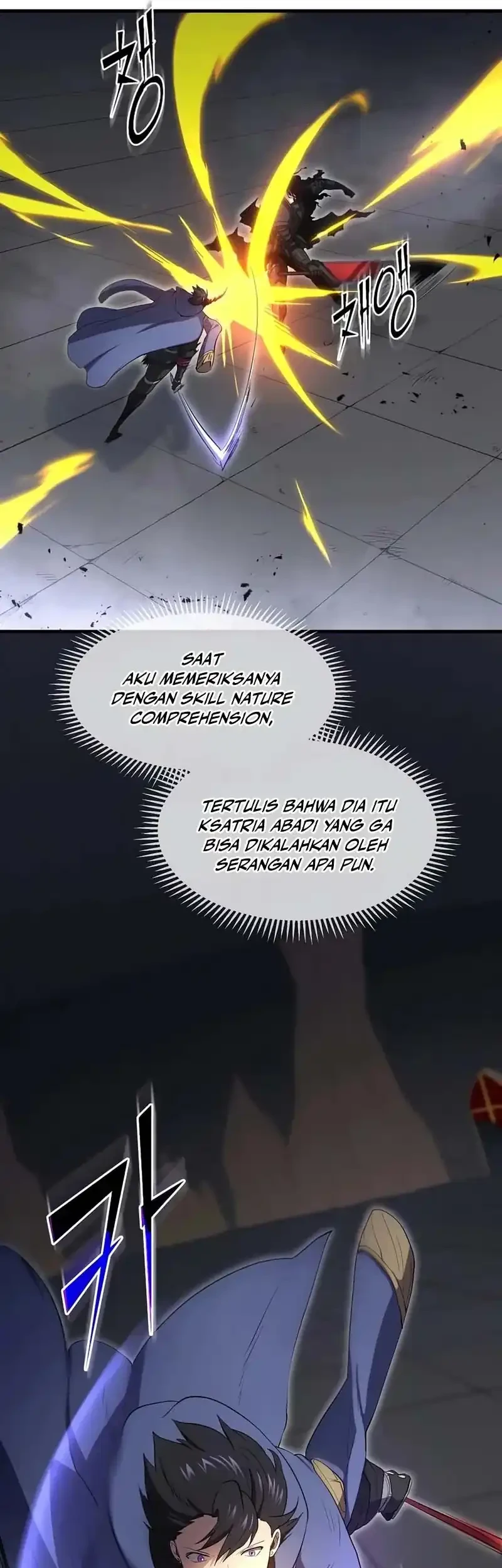 Leveling Up with Skills chapter 125 halaman 3