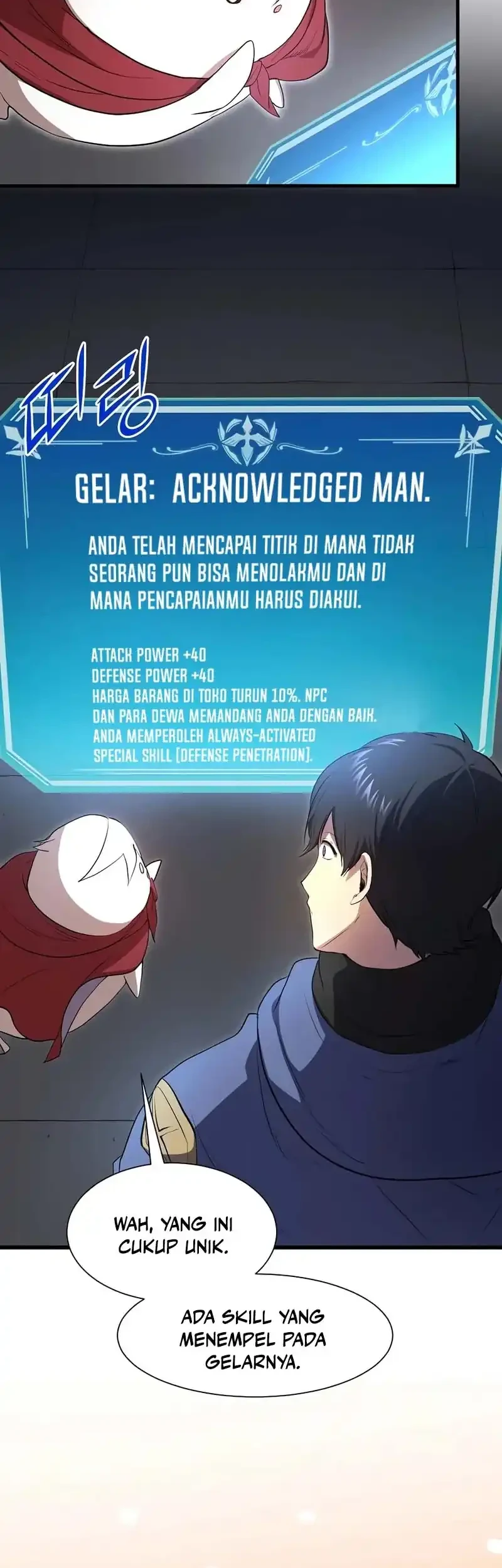 Leveling Up with Skills chapter 125 halaman 69