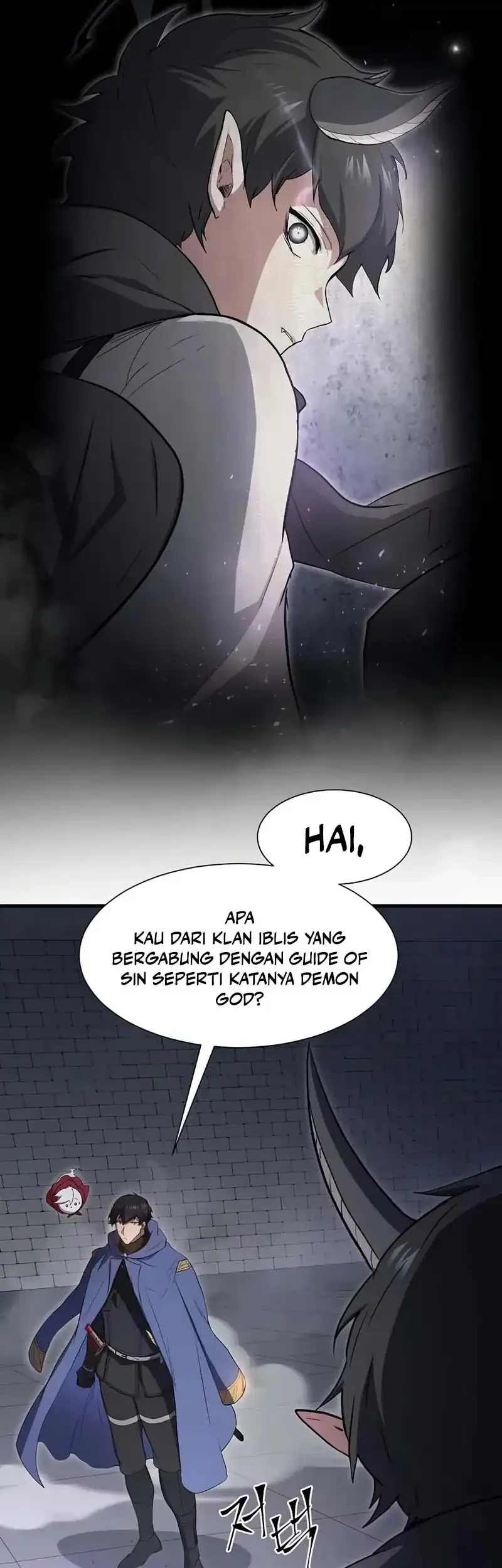 Leveling Up with Skills chapter 125 halaman 74